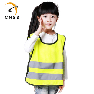 儿童入口背心小学生安全马甲