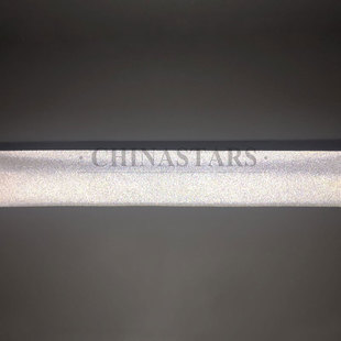 亮银单面入口弹力包边带