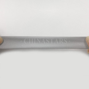亮银单面入口弹力包边带