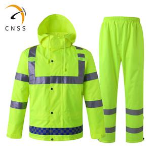 cnss交通入口棉衣加厚荧光黄入口条服装