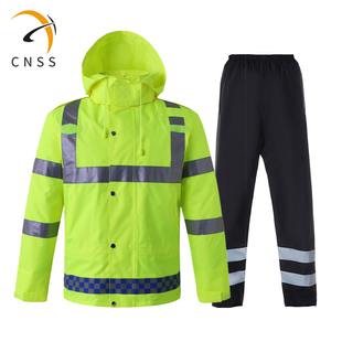 cnss交通入口棉衣加厚荧光黄入口条服装