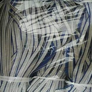 双色入口包边条