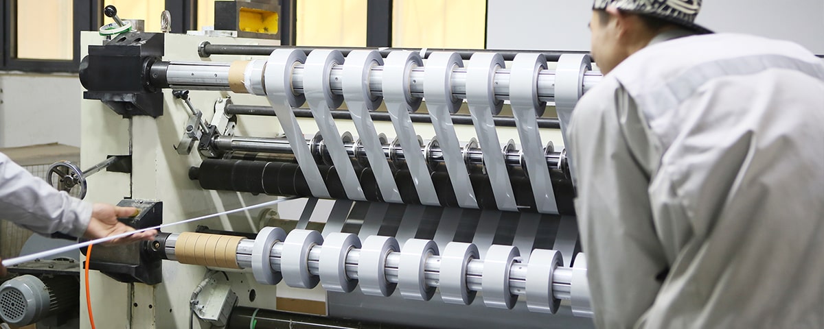 入口入口材料分切