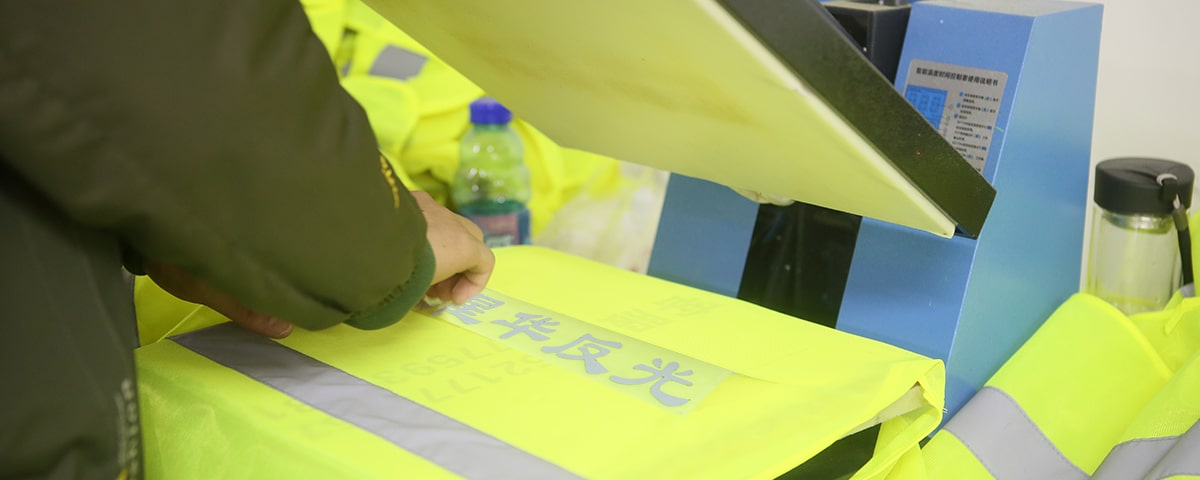 入口入口服装印字